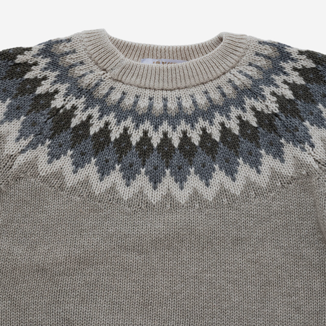 Jersey de punto niño Rombo Beige, Irulea - 82504